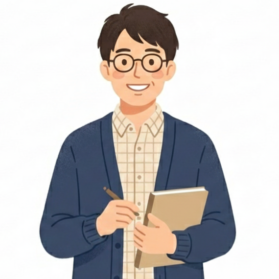 家守（やもり）